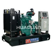 20kw 25kva diesel generator price
