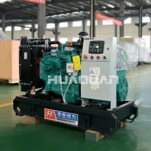 20kw 25kva diesel generator price