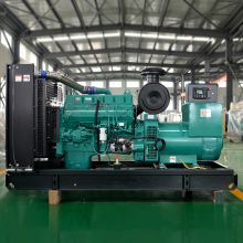 250kw diesel generator made in china for sale