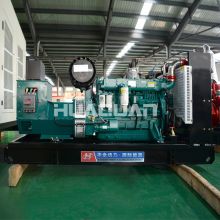 250kw diesel generator made in china for sale