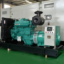 china 300kw diesel generator price