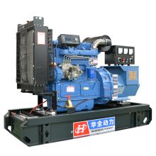 30kw widely used diesel generator