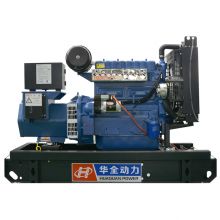 30kw widely used diesel generator