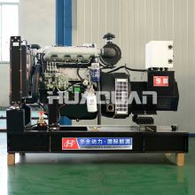 30kw diesel engine generator