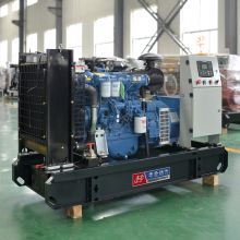50hz three phase 30kw china famous brand generator