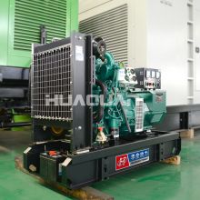 15kw diesel generator for sale