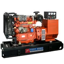 40kw 50kva diesel dynamo generator