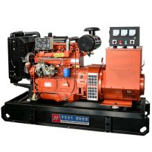 40kw 50kva diesel dynamo generator
