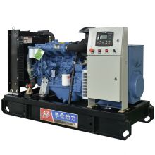yuchai diesel generator 40kw