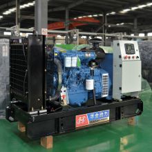 yuchai diesel generator 40kw