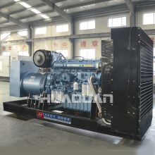 500kw 625kva 3 phase diesel dynamo generator price