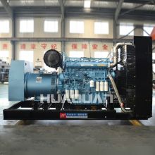 500kw 625kva 3 phase diesel dynamo generator price