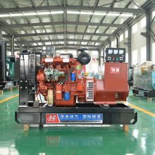 50kw diesel engine generator price