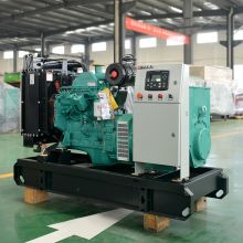 40kw 50kva diesel generator with cummins engine