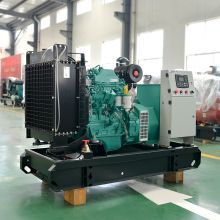 40kw 50kva diesel generator with cummins engine