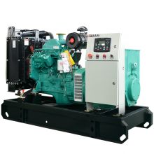 40kw 50kva diesel generator with cummins engine