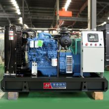 50kw chinese engine generator