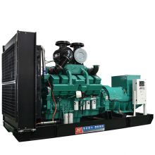 600kw 750kva diesel generator price