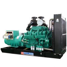 600kw 750kva diesel generator price