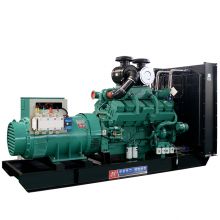 600kw 750kva diesel generator price