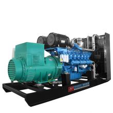 600kw 750kva diesel engine generator