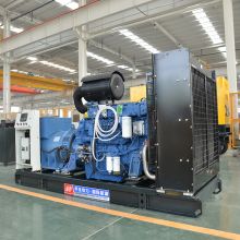 600kw brushles diesel generator price