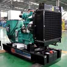 60kw diesel generator China Brand
