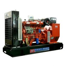 75kw diesel power generator set for sale