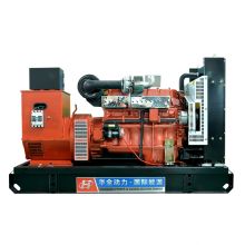 75kw diesel power generator set for sale