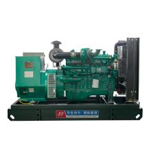 75kw diesel generating for sale
