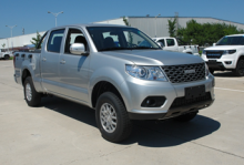 Huanghai Pick Up N1-N170 2WD MT Diesel JE493 Value