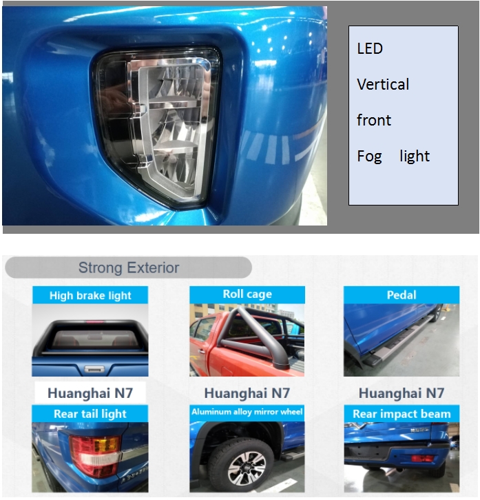 Huanghai Pick Up N7-S77 Gasoline AT 2WD Luxuxry