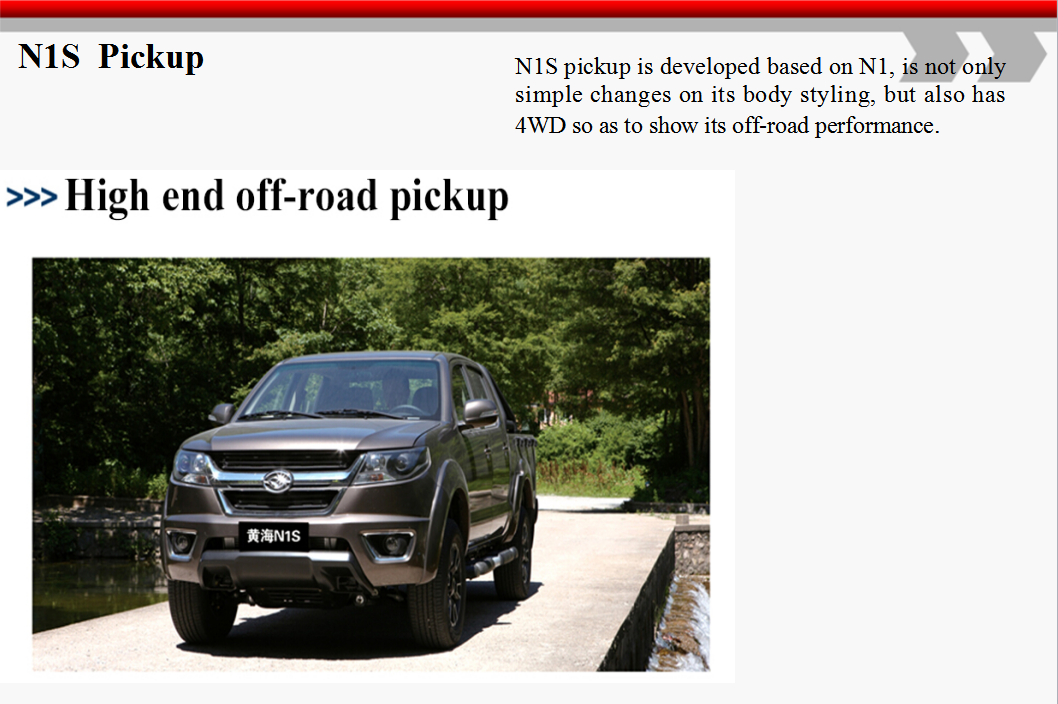 Huanghai Pick Up N1S-N212 4WD Diesel  Luxury