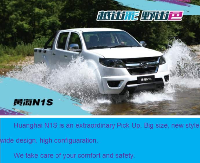Huanghai Pick Up N1S -N213 2WD Diesel Lengthen Luxury
