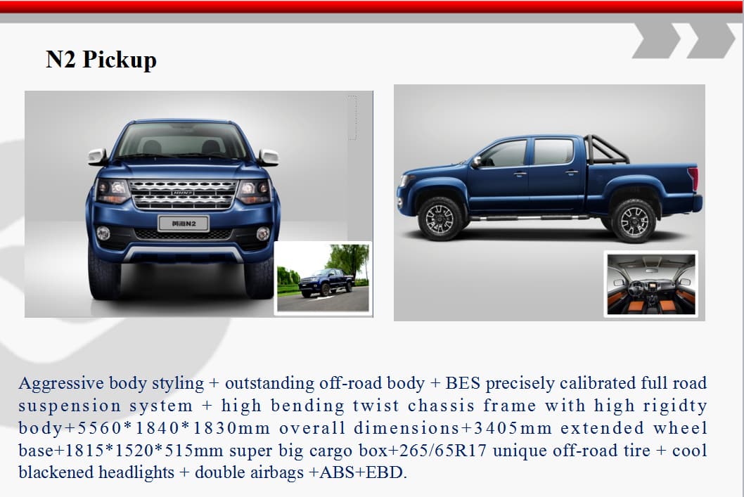 Huanghai Pick Up N2S-R124 2WD Gasoline 4K2T Luxury