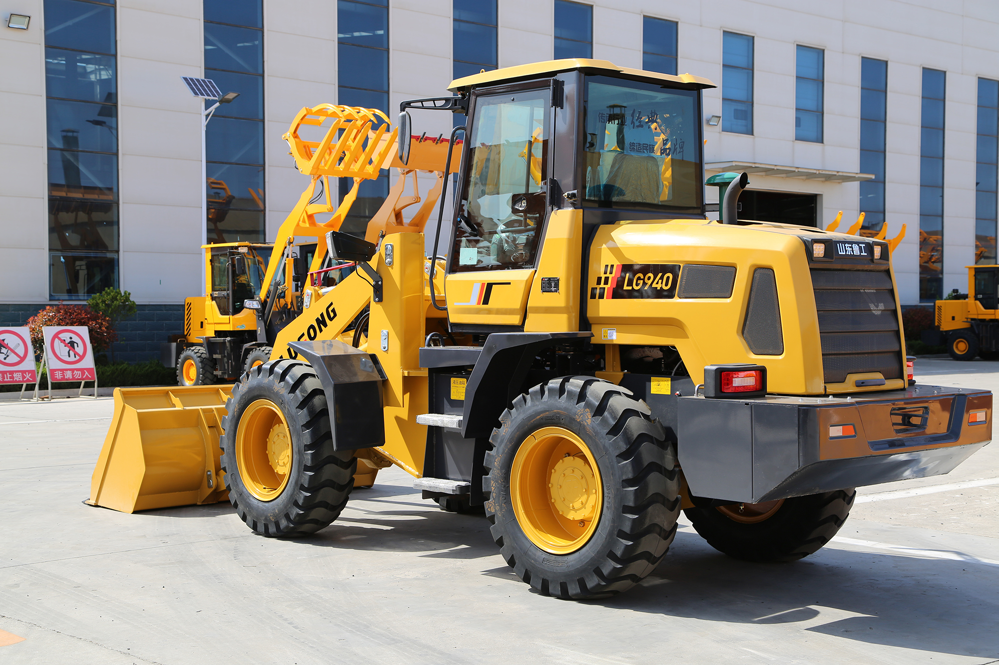 LUGONG LG940 Compact Wheel Loader Front End Loader China Loaders For