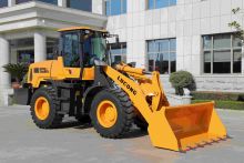 LUGONG LG946  Compact Wheel Loader 2.5T Big Hub ReductionFront End Loaders for sale