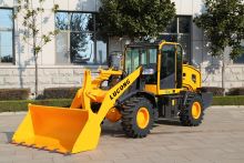 LUGONG LG938 Compact Wheel Loader Of High Quality For Sale For Multiple Use