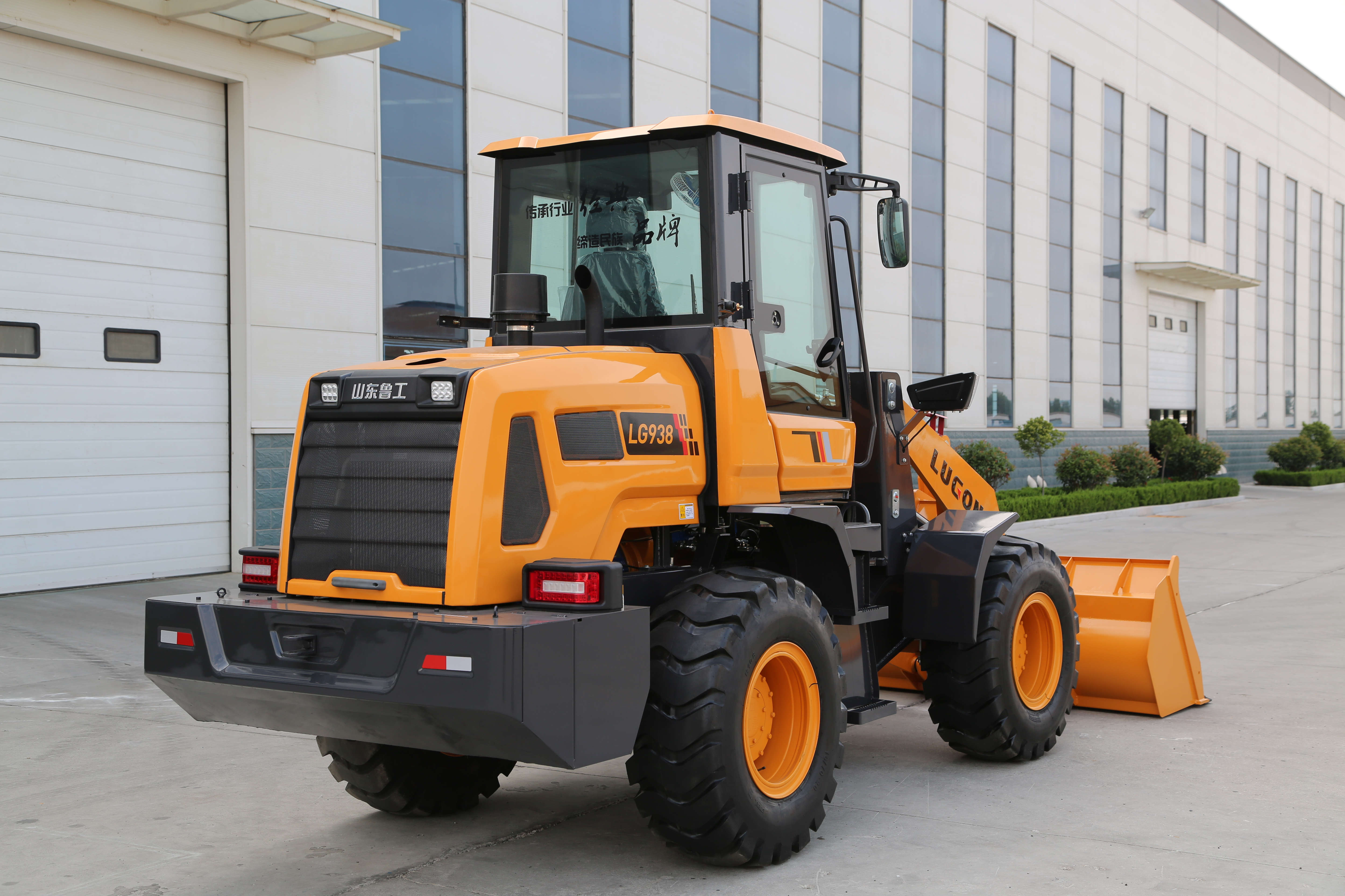 LUGONG Manufacturer Mini Wheel Loader LG938 2ton Small Wheel Loader For Many Use