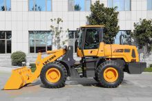 LUGONG LG946 Best-selling Compact Wheel Loader Of High Quality For Sale For Multiple Use