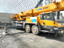 XCMG official Used Truck Crane QY70K-I with quality guarantee for sale