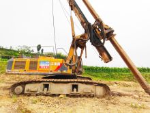 XCMG Used Hammer Borewell Piling Machine XR360 Hydraulic Crawler Rotary Drilling Rig