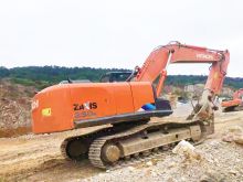 HITACHI ZX250-5A  Crawler Excavator Digger Heavy Bucket Used Excavator