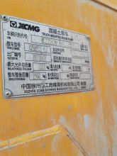 XCMG official  used concrete pump truck HB40V with strong structure