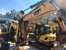 XCMG Official 69Ton Secondhand Digger Crawler Excavator XE690DK With Low Price