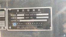 XCMG Used Construction Machinery Used 49 Ton Large Crawler Excavator XE490DK Price