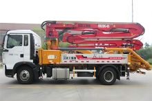 XCMG Official Used Small Concrete Pump Truck HB26K with Spare Parts Factory Price