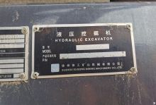 XCMG 90 Ton Second Hand Construction Machinery Crawler Excavators XE900D Hot Sale