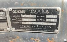 XCMG Factory Used Mining Hydraulic Crawler Excavator XE490DK Hot Sale