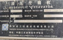 XCMG Official Used Mining Machinery Used Large Crawler Excavator XE490DK for Sale